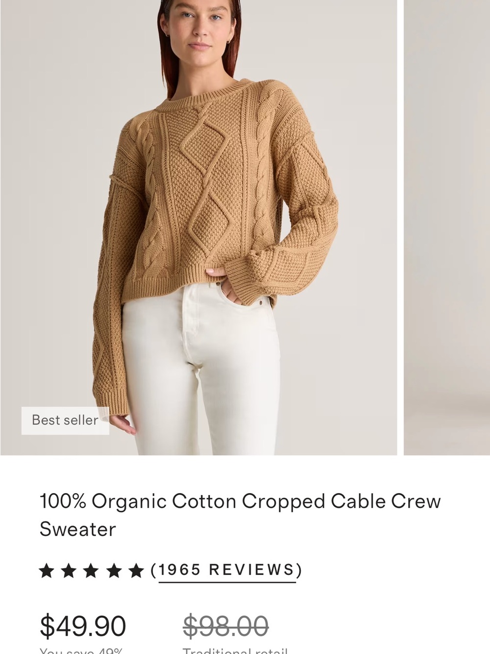 🧡Quince🧡 Cropped Cable Crew Sweater - Camel